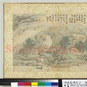 明项圣谟仿古 册 柳溪放棹|1幅|14.26 MB|高清下载