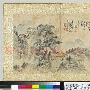 明项圣谟仿古 册 松亭坐眺|1幅|14.24 MB|高清下载