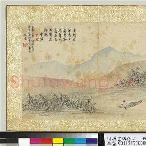 明项圣谟仿古 册 苇岸扁舟|1幅|14.04 MB|高清下载