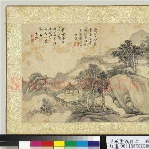 明项圣谟仿古 册 迭岫偕行|1幅|14.52 MB|高清下载
