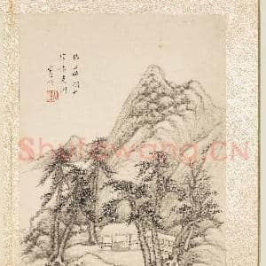 明卞文瑜摹古山水 册 仿王叔明九峰读书图|3幅|32.84 MB|高清下载