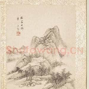 明卞文瑜摹古山水 册 仿米元晖山水|3幅|32.03 MB|高清下载