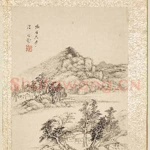 明卞文瑜摹古山水 册 仿子久笔法|3幅|32.2 MB|高清下载