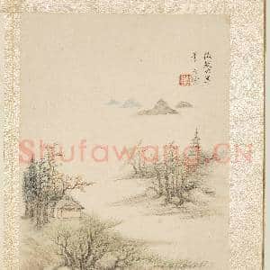 明卞文瑜摹古山水 册 仿赵大年山水|3幅|31.4 MB|高清下载
