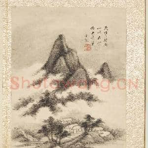明卞文瑜摹古山水 册 仿大米山水|3幅|32.44 MB|高清下载