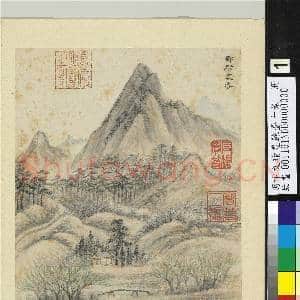 明卞文瑜画苏台十景 册 邓尉寒香|2幅|26.87 MB|高清下载