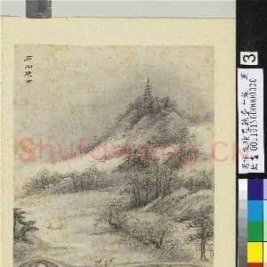 明卞文瑜画苏台十景 册 石湖烟雨|2幅|27 MB|高清下载