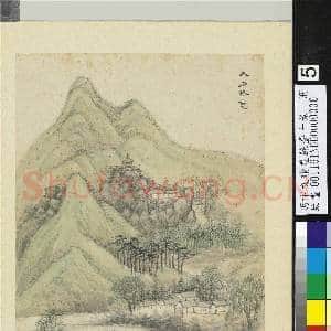 明卞文瑜画苏台十景 册 大石修篁|2幅|26.68 MB|高清下载