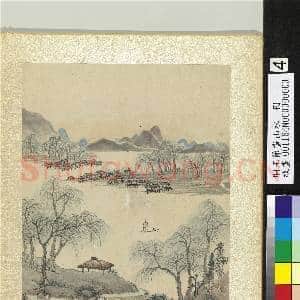 明王节画山水 册 仿高季迪诗意|2幅|27.28 MB|高清下载