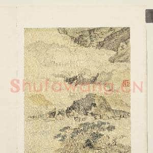 明邵弥画山水人物 册 云容水态|3幅|35.24 MB|高清下载
