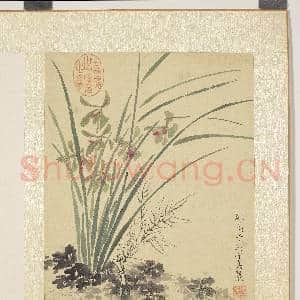 明马守真画册 册 兰竹|4幅|38.9 MB|高清下载