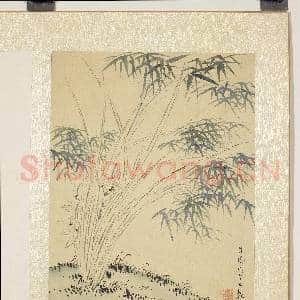 明马守真画册 册 平坡兰竹|3幅|30.81 MB|高清下载
