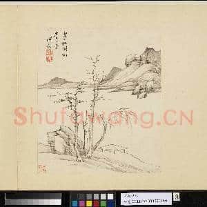 清恽向仿古 册 仿倪瓒山水|3幅|29.01 MB|高清下载