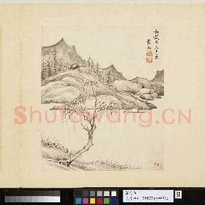 清恽向仿古 册 仿赵大年山水|3幅|29.71 MB|高清下载