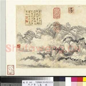 清王翚山水 册 仿燕文贵山水|1幅|9.89 MB|高清下载