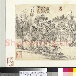 清王翚山水 册 仿卢鸿草堂图|1幅|10.64 MB|高清下载
