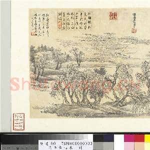 清王翚山水 册 仿惠崇山水|1幅|10.56 MB|高清下载