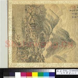 清王翚画山水 册 仿黄公望夏山欲雨图|2幅|23.06 MB|高清下载