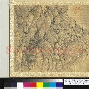 清王翚画山水 册 仿巨然烟浮远岫图|2幅|23.07 MB|高清下载