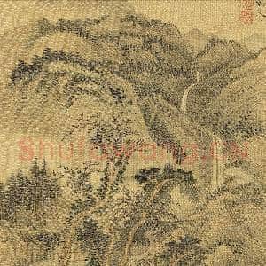 清王翚画山水 册 仿王蒙山水|4幅|50.25 MB|高清下载