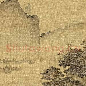 清王翚画山水 册 仿刘松年霜林晚霁|4幅|48.66 MB|高清下载