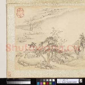 清王翚画山水 册 仿卢鸿草堂图|3幅|31.13 MB|高清下载