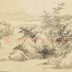 清王翚画山水 册 篔筜图|4幅|42.04 MB|高清下载