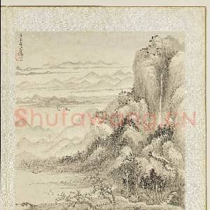 清王翚仿宋元山水 册 仿燕文贵烟江迭嶂图|3幅|32.28 MB|高清下载