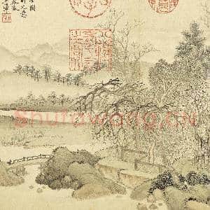 清王翚仿诸家山水 册 仿唐寅秋林高士图|5幅|56.84 MB|高清下载