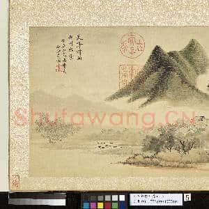 清王翚仿诸家山水 册 仿高克恭山水|3幅|31.98 MB|高清下载