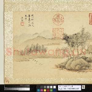 清王翚仿诸家山水 册 仿黄公望山水|3幅|32.3 MB|高清下载