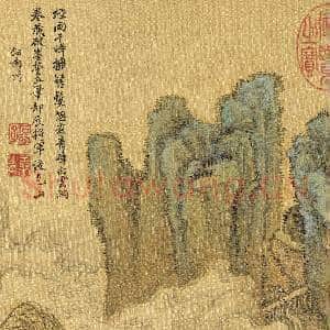清王翚摹古山水 册 仿李成山水|5幅|58.17 MB|高清下载