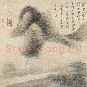 清王翚墨迹 册 仿高克恭云山|4幅|44.84 MB|高清下载