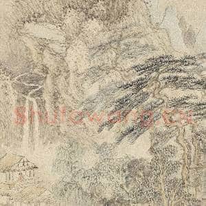 清王翚墨迹 册 仿王蒙松风听瀑图|4幅|45.78 MB|高清下载