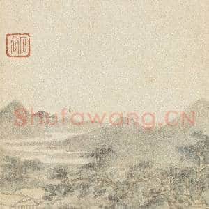 清王翚墨迹 册 采莲图|4幅|43.18 MB|高清下载