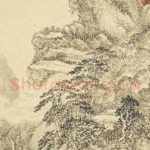 清王翚图绘 册 仿王蒙山水|5幅|50.04 MB|高清下载
