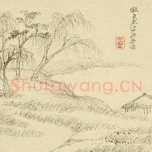 清王翚图绘 册 仿巨然江山渔乐图|4幅|38.41 MB|高清下载