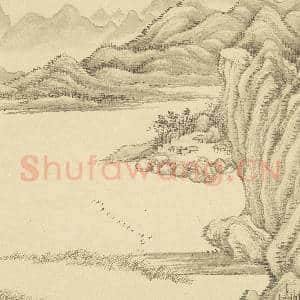 清王翚图绘 册 仿燕文贵山水|4幅|38.19 MB|高清下载