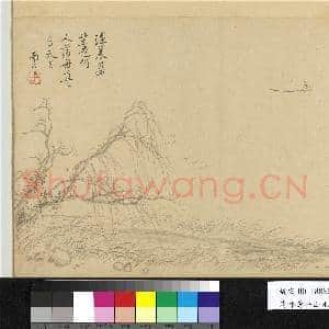 清恽寿平山水 册 垂柳渔舟|2幅|18.92 MB|高清下载