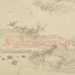 清恽寿平画山水 册 孤舟断港|4幅|39.64 MB|高清下载