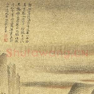 清恽寿平仿古山水 册 仿郭熙寒山行旅|5幅|63.97 MB|高清下载