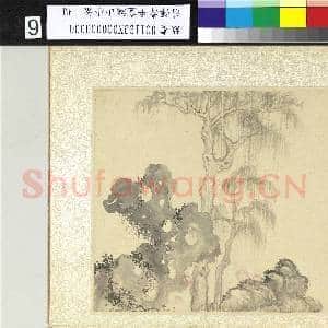 清恽寿平画湖山小景 册 乔柯迭石|3幅|31.58 MB|高清下载