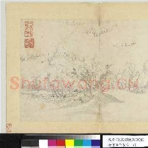 清恽寿平摹古 册 仿惠崇江南春意|1幅|9.73 MB|高清下载