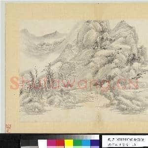 清恽寿平摹古 册 仿巨然山水|1幅|9.83 MB|高清下载