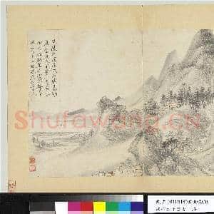 清恽寿平摹古 册 仿王蒙夏山图|1幅|10.2 MB|高清下载