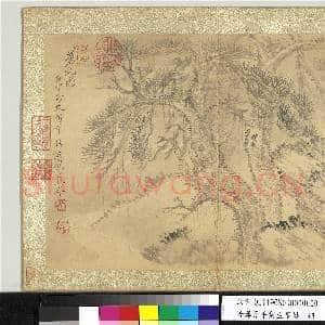 清恽寿平写生墨妙 册 苍虬图|1幅|11.37 MB|高清下载
