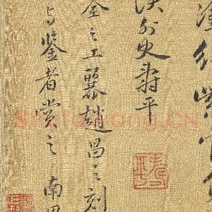 清恽寿平牡丹 册 牡丹(八)|5幅|60.32 MB|高清下载