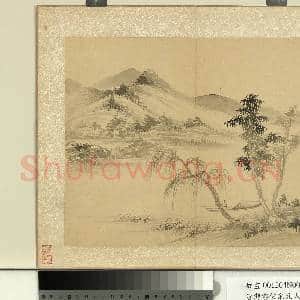 清瀞睿仿宋元人山水 册 柳溪独钓|1幅|10.94 MB|高清下载