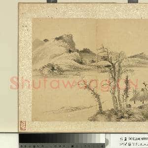 清瀞睿仿宋元人山水 册 云林画意|1幅|11 MB|高清下载