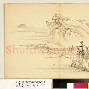清殳睿山水 册 归棹|1幅|8.89 MB|高清下载